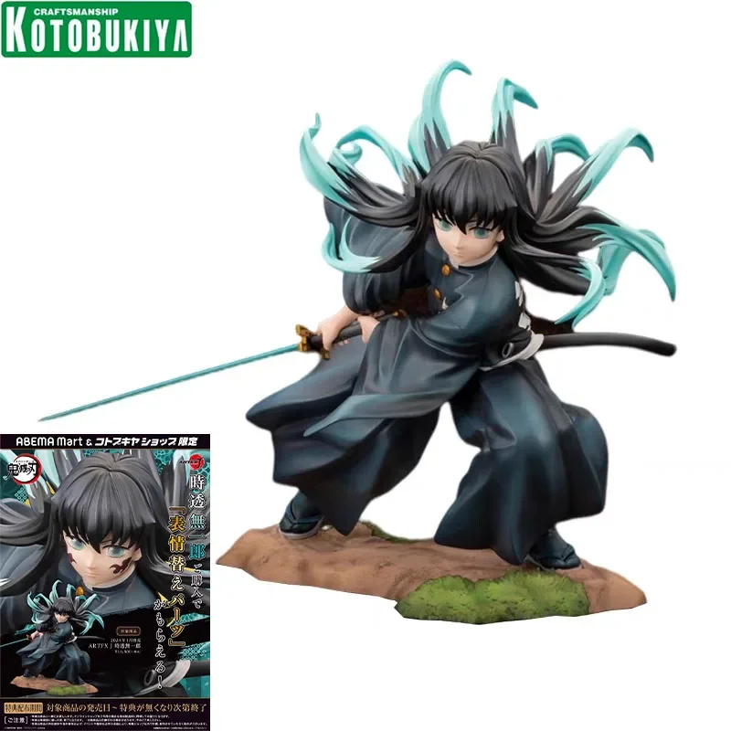 В наличии оригинальная Kotobukiya ARTFX J Demon Slayer Tokitou Muichirou аниме фигурка Коллекционная модель из ПВХ игрушка для подарков
В наличии оригинальная Kotobukiya ARTFX J Demon Slayer Tokitou Muichirou аниме фигурка Коллекционная модель из ПВХ игрушка для подарков