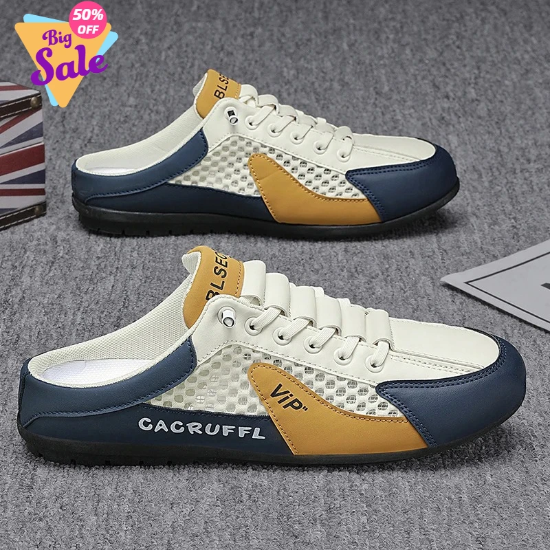 Men's Fashion Soft-soled Half Slippers Summer Men Trendy Bottom Casual Shoes Soft Sole Support Shoes Sneakers Zapatos De Hombre
Men's Fashion Soft-soled Half Slippers Summer Men Trendy Bottom Casual Shoes Soft Sole Support Shoes Sneakers Zapatos De Hombre