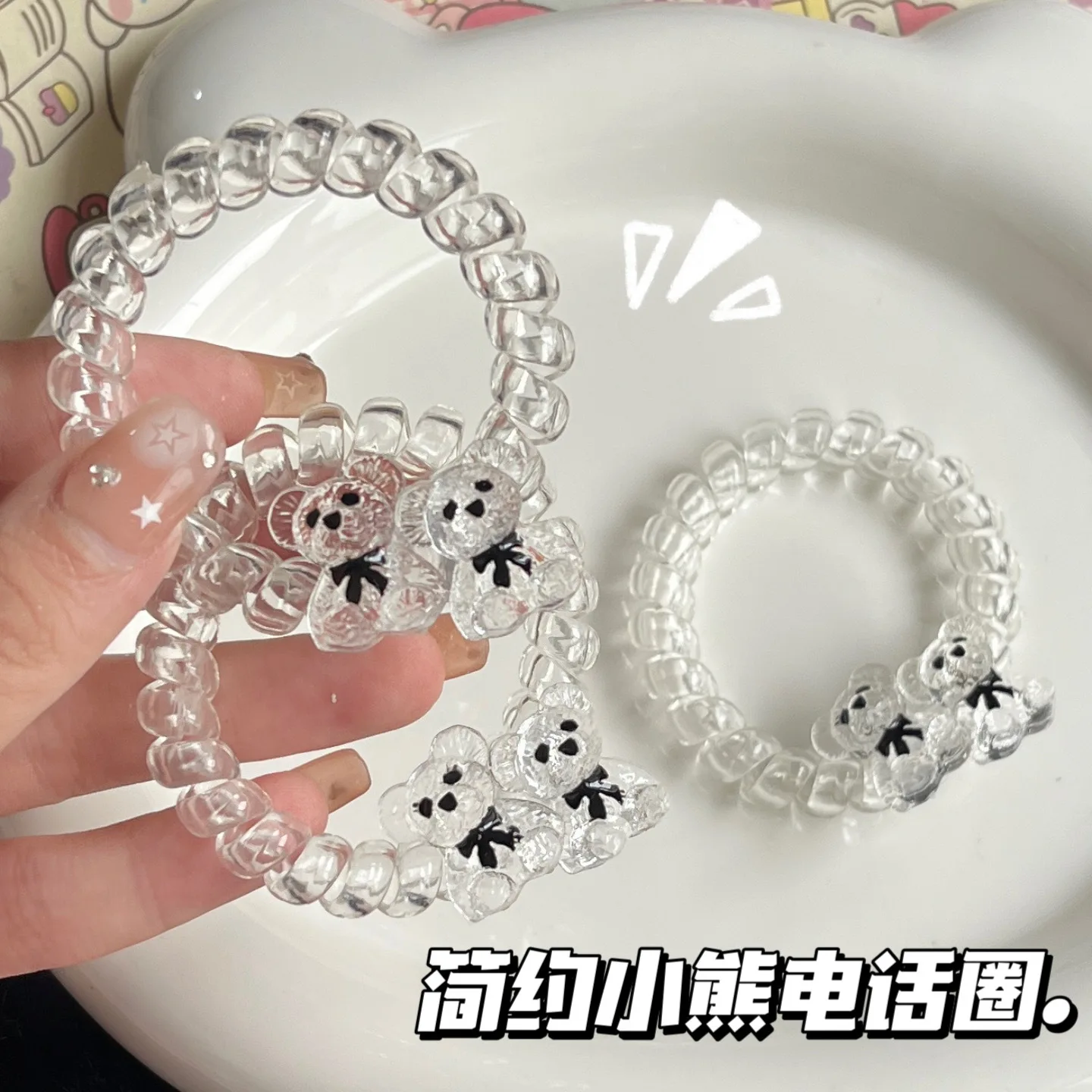 3pcs Cute Transparent Telephone Line Hair Ties Women Girl Ponytail Buns Hair Accessories Adorable Sweet Bear Style Hair Bands
3pcs Cute Transparent Telephone Line Hair Ties Women Girl Ponytail Buns Hair Accessories Adorable Sweet Bear Style Hair Bands
