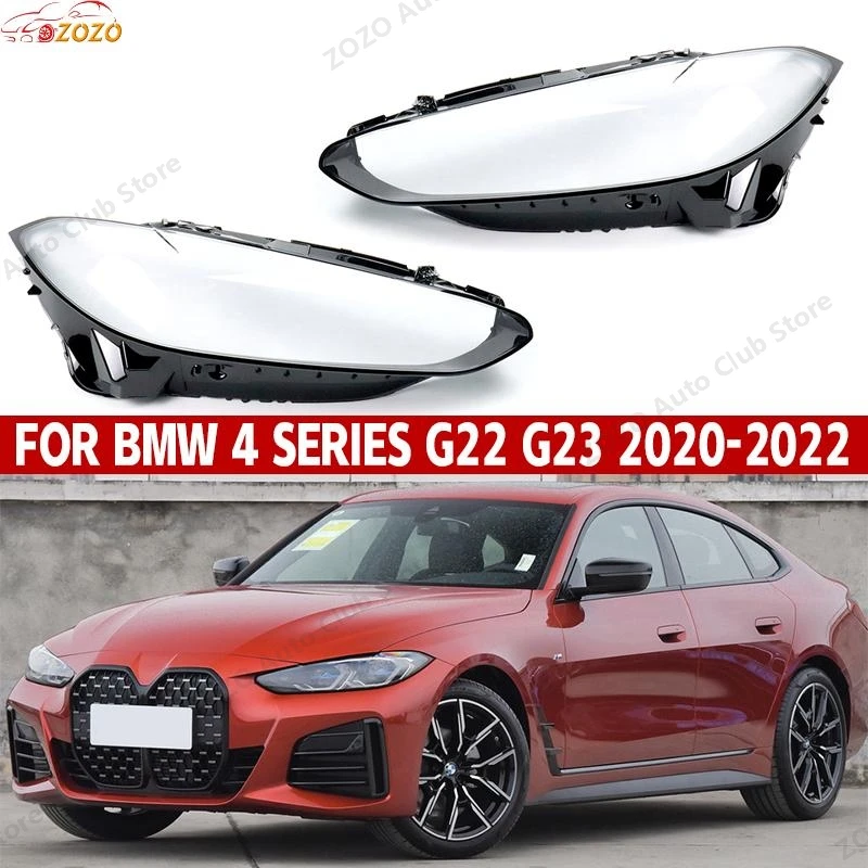 Крышка объектива фар автомобиля для BMW 4 серии G22 G23 2020 2021 2022, крышка фары, пластиковый корпус, автомобильные детали, аксессуары
Крышка объектива фар автомобиля для BMW 4 серии G22 G23 2020 2021 2022, крышка фары, пластиковый корпус, автомобильные детали, аксессуары