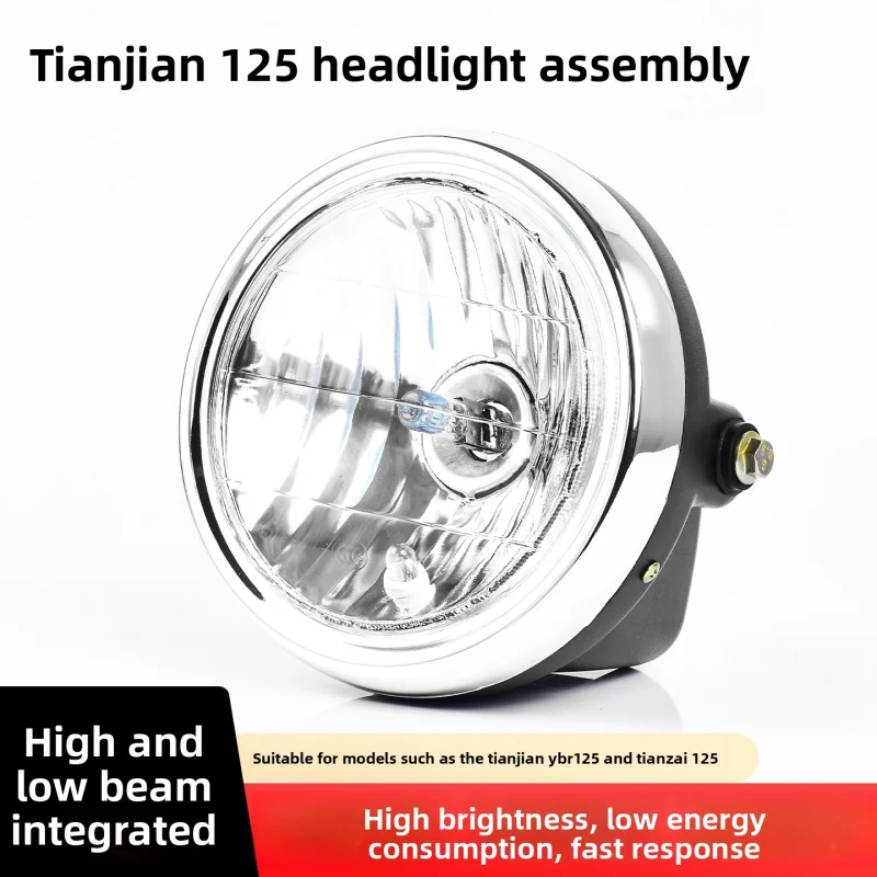 Universal Motorcycle Front Headlight Assembly Transparent Cover Headlamp for Yamaha JYM125 Tianjian 125 YBR125.
Universal Motorcycle Front Headlight Assembly Transparent Cover Headlamp for Yamaha JYM125 Tianjian 125 YBR125.