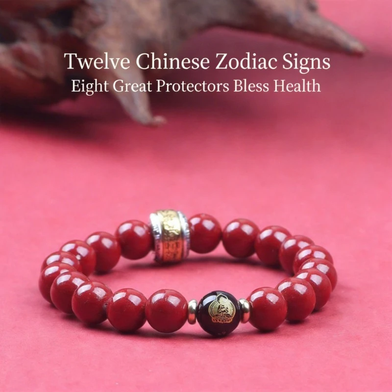 Genuine Natural Cinnabar Mala Bracelet Classic Zodiac Guardian Lucky Beads New Year Peace Blessing Prayer Beads Wenwan For Women
Genuine Natural Cinnabar Mala Bracelet Classic Zodiac Guardian Lucky Beads New Year Peace Blessing Prayer Beads Wenwan For Women