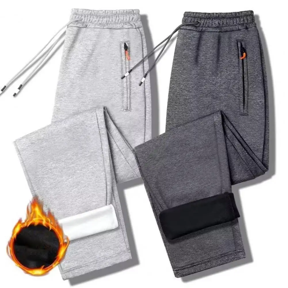 Elastic Waist Straight-leg Trousers Warm Trousers Thickened Plush Lining Elastic Waist Jogger Pants with Pockets for Autumn
Elastic Waist Straight-leg Trousers Warm Trousers Thickened Plush Lining Elastic Waist Jogger Pants with Pockets for Autumn