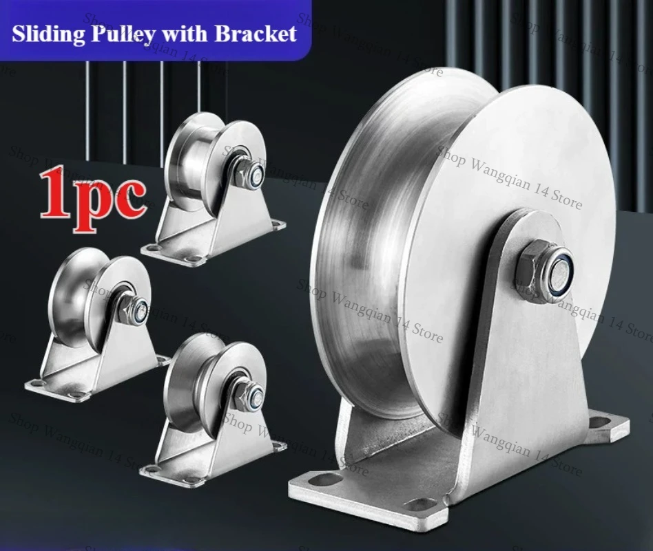 Stainless Steel Triangle Bracket Heavy Duty Bearing Pulley 201/304 Lifting Track Wheel Wire Rope Fixed Pulley
Stainless Steel Triangle Bracket Heavy Duty Bearing Pulley 201/304 Lifting Track Wheel Wire Rope Fixed Pulley