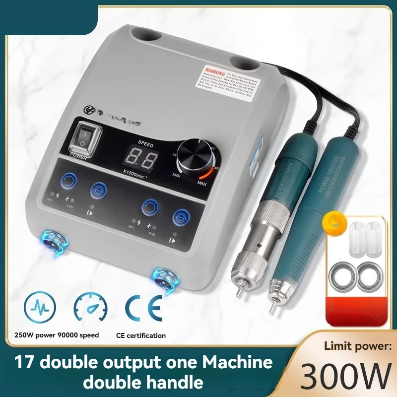 Small, brittle material peeling, jade windowing, carving, and grinding machine; Brushless motor engraving machine
Small, brittle material peeling, jade windowing, carving, and grinding machine; Brushless motor engraving machine