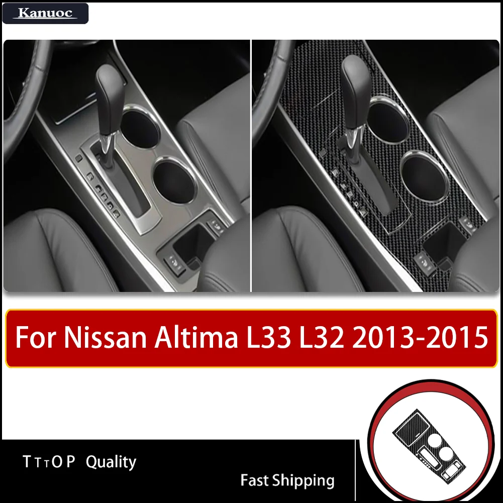 High-Gloss Carbon Fiber Car Interior Stickers Car gearshift panel For Nissan Altima L33 L32 2013-2015
High-Gloss Carbon Fiber Car Interior Stickers Car gearshift panel For Nissan Altima L33 L32 2013-2015