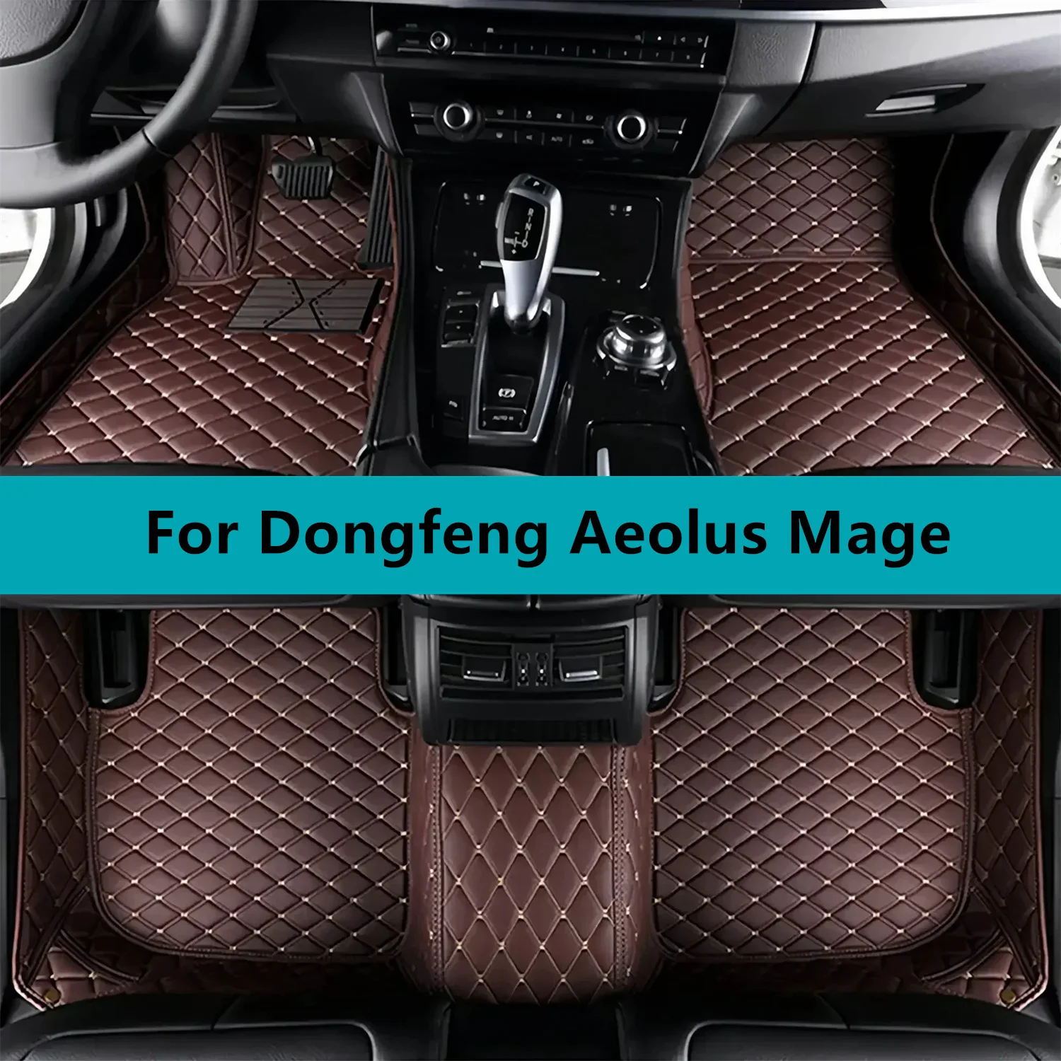 Car Floor Mats For Dongfeng Aeolus Mage 2024 2025 2026 2027 Waterproof Car Floor Mats Interior Accessories Leather
Car Floor Mats For Dongfeng Aeolus Mage 2024 2025 2026 2027 Waterproof Car Floor Mats Interior Accessories Leather