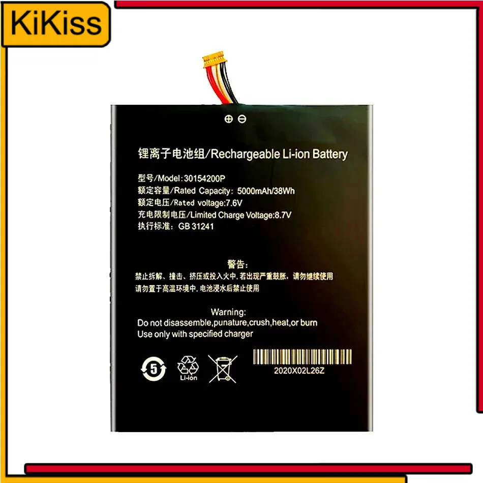 Аккумулятор 5000 мАч для Teclast F7 Plus 30154200P Utl-2778180-2S Utl-2978180-2S Utl-3078180-2S 7 проводов с рамкой, 7 кабелей
Аккумулятор 5000 мАч для Teclast F7 Plus 30154200P Utl-2778180-2S Utl-2978180-2S Utl-3078180-2S 7 проводов с рамкой, 7 кабелей