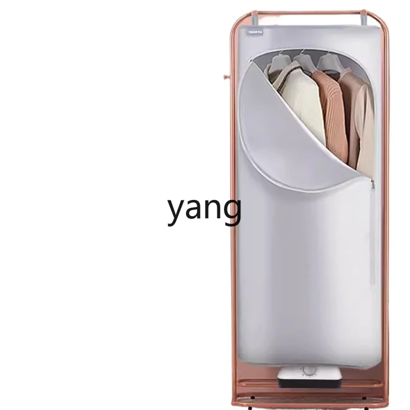 L'm'm Household Clothes Fast Dryer Circulating Heater Drying Rack Small Sterilization Dryer Dryer
L'm'm Household Clothes Fast Dryer Circulating Heater Drying Rack Small Sterilization Dryer Dryer