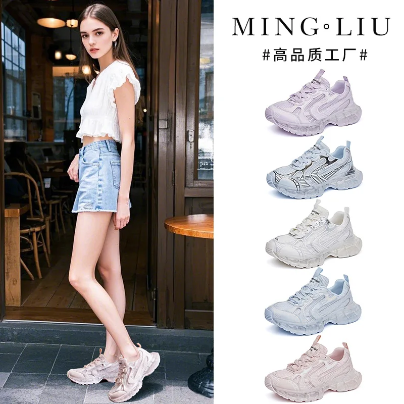 Casual Solid Med Heel Sneakers for Women 2025 New Hot Sale Summer Rubber Ladies Shoes Lace-up Shallow Pu Women's Vulcanize Shoes
Casual Solid Med Heel Sneakers for Women 2025 New Hot Sale Summer Rubber Ladies Shoes Lace-up Shallow Pu Women's Vulcanize Shoes