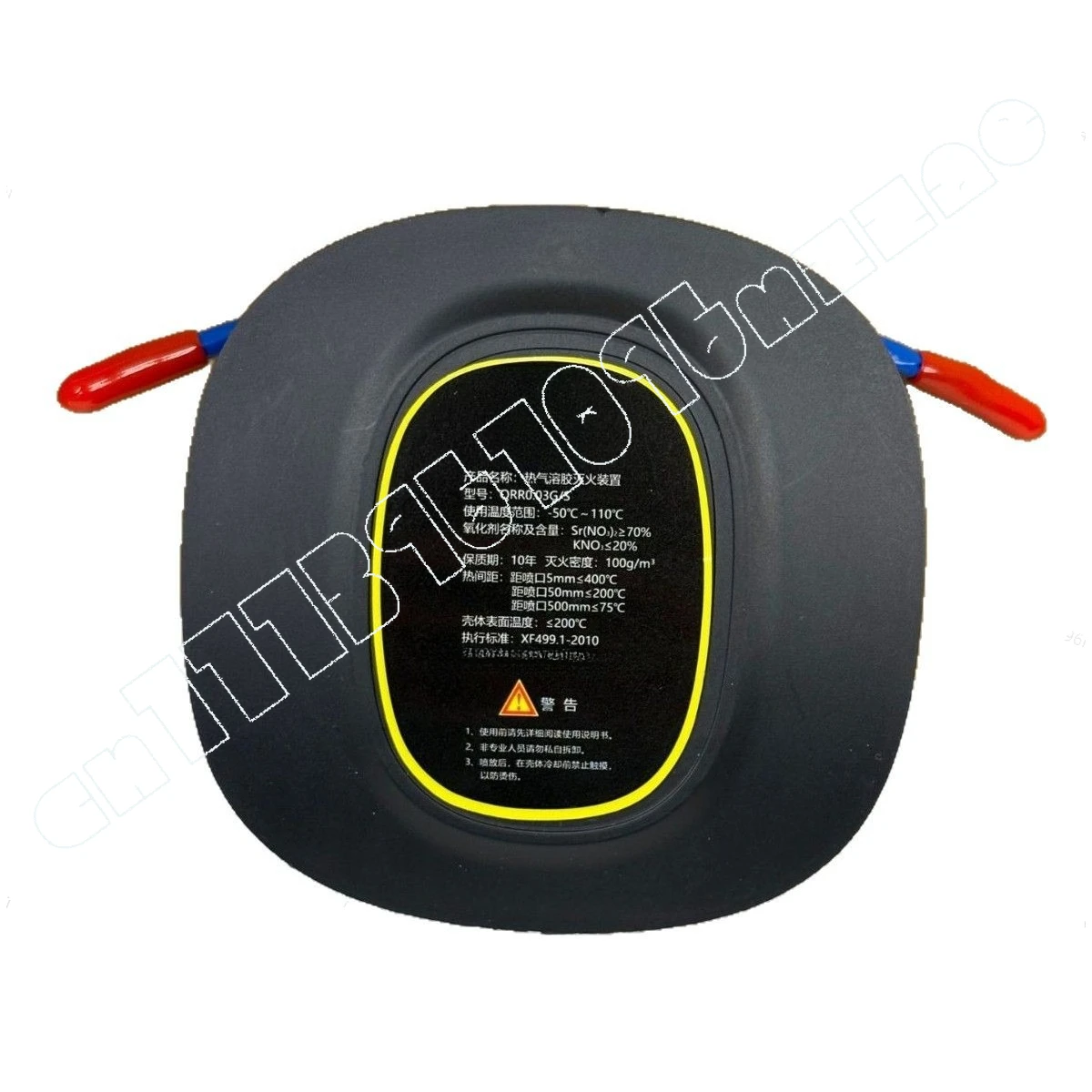Automatic Aerosol Fire Extinguishing Sticker for Large Trucks, Household Distribution Box, Car Hood, Battery 30g Fire
Automatic Aerosol Fire Extinguishing Sticker for Large Trucks, Household Distribution Box, Car Hood, Battery 30g Fire