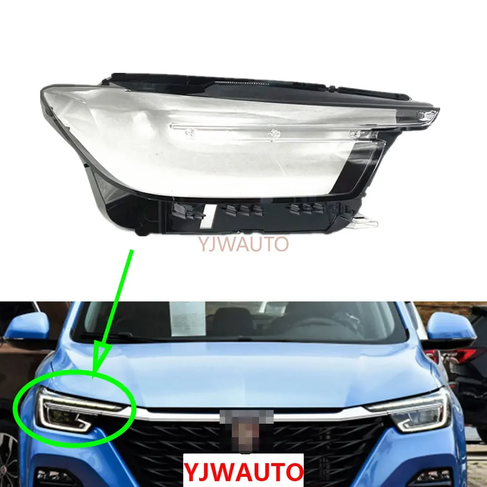 For Rover Roewe RX5 PLUS 2020 2021 Headlamp Cover Car Headlight Lens Replacement Auto Shell
For Rover Roewe RX5 PLUS 2020 2021 Headlamp Cover Car Headlight Lens Replacement Auto Shell
