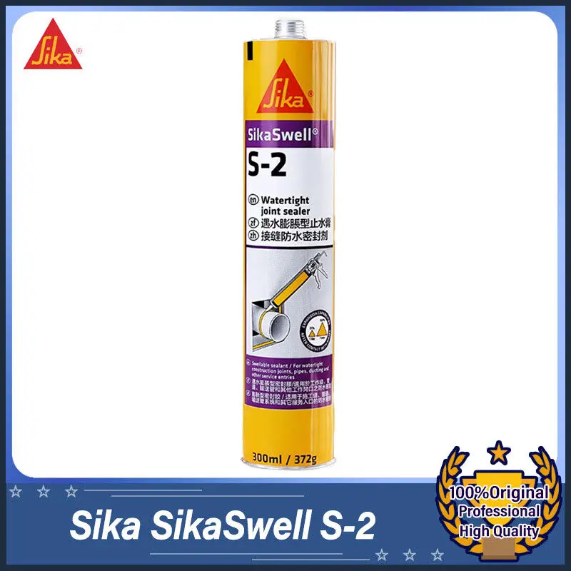 Sika SikaSwell S-2 300 мл 372 г Герметик Уплотнения Строительные суставы и проникновения
Sika SikaSwell S-2 300 мл 372 г Герметик Уплотнения Строительные суставы и проникновения