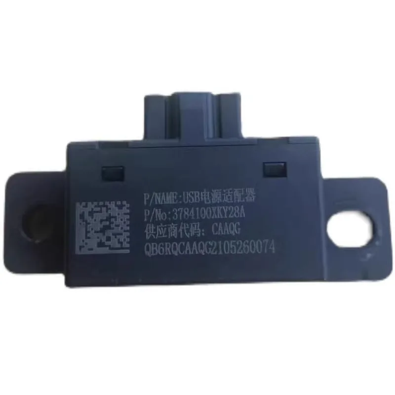 3784100XKY28A 1 шт. оригинальный USB-адаптер питания для Great Wall для WEY VV7 VV6 F7
3784100XKY28A 1 шт. оригинальный USB-адаптер питания для Great Wall для WEY VV7 VV6 F7