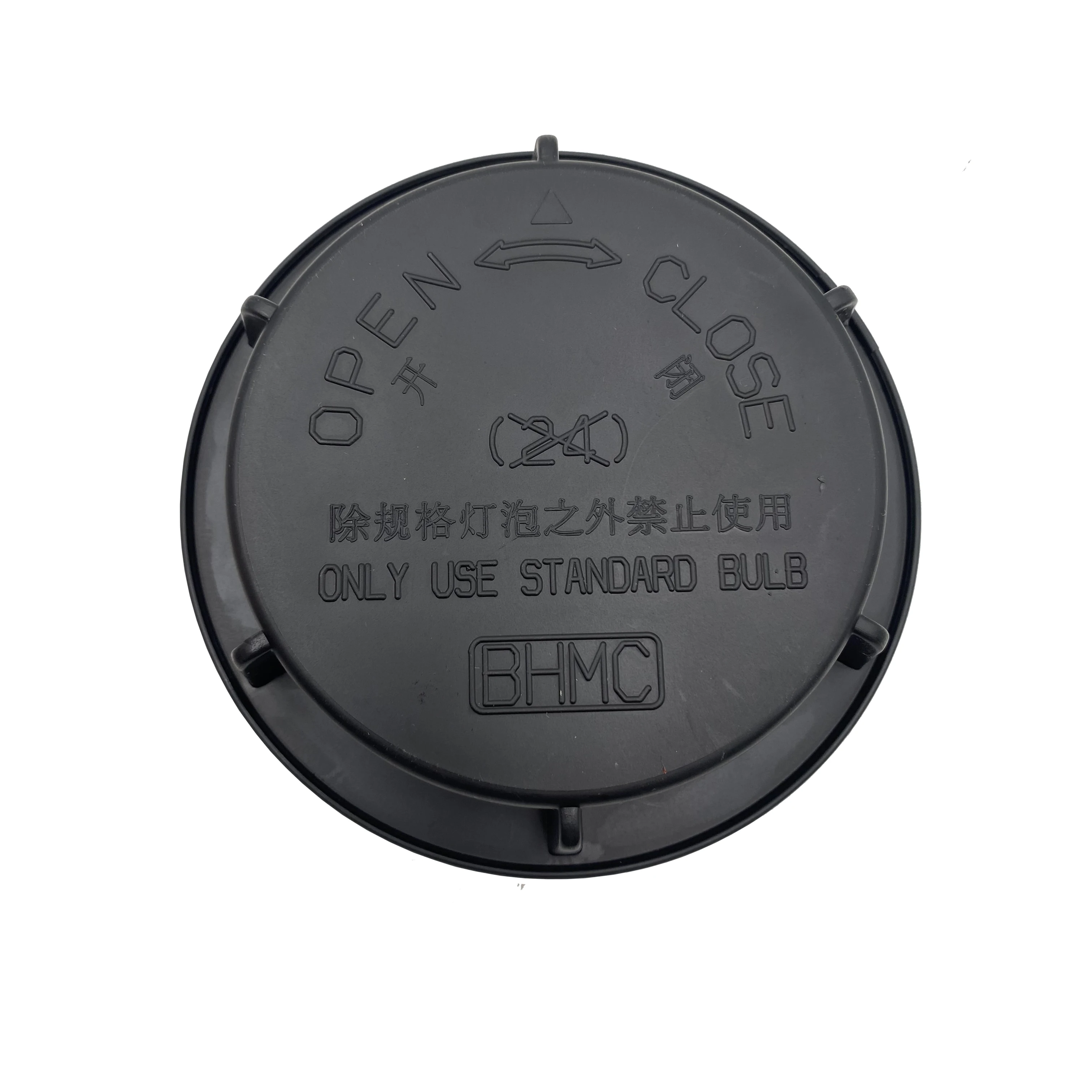 92140-B3010 for Mingtu CF headlight dust cover headlight rear cover and high beam headlight 92140B3010
92140-B3010 for Mingtu CF headlight dust cover headlight rear cover and high beam headlight 92140B3010