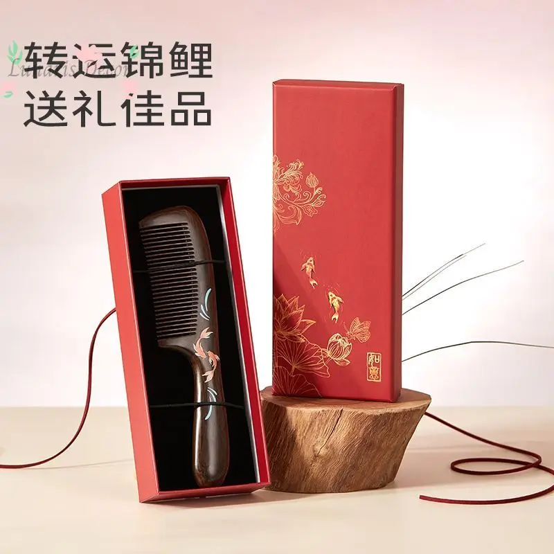 Ebony comb gift box with antique style, high-end portable delivery, and mother's wedding gift.
Ebony comb gift box with antique style, high-end portable delivery, and mother's wedding gift.