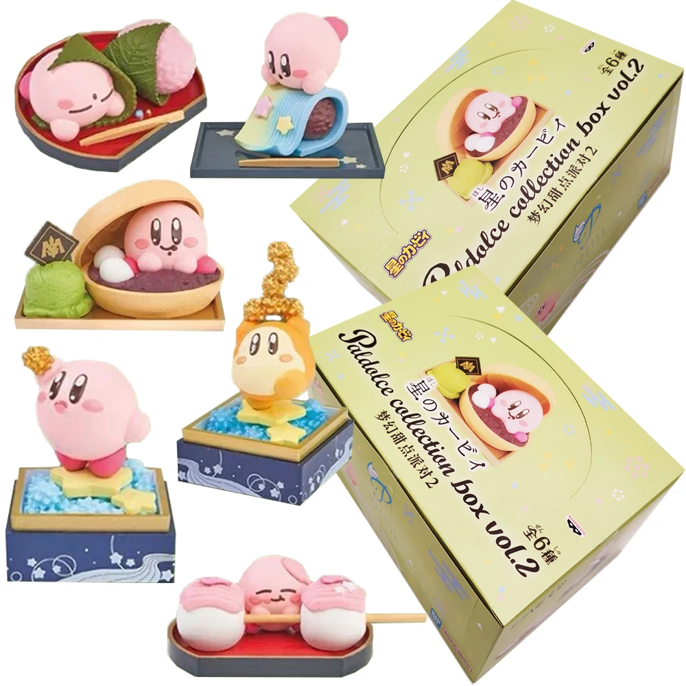 Japanese Classic Anime Game Cartoon Star Fun Cute Blind Box Creative Healing Dreamy Dessert Party Design Model Toy Ornament Gift
Japanese Classic Anime Game Cartoon Star Fun Cute Blind Box Creative Healing Dreamy Dessert Party Design Model Toy Ornament Gift