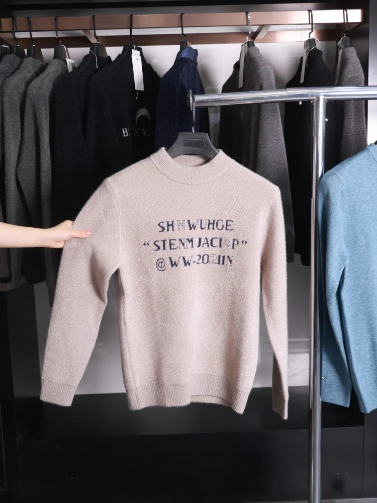 Мужской вязаный свитер Homesi с высоким воротником, облегающий, мягкий, удобный, с надписью, модный, молодежный, с длинным рукавом, осень-зима
Мужской вязаный свитер Homesi с высоким воротником, облегающий, мягкий, удобный, с надписью, модный, молодежный, с длинным рукавом, осень-зима