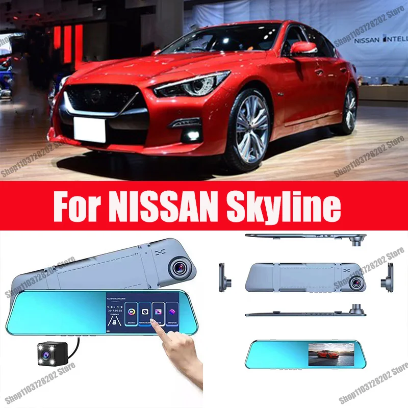 For Nissan skyline silvia carplay Android GPS Dash Cam AUX FM Radio Dashcam Car Camera Stream RearView Mirror Drive Recorder
For Nissan skyline silvia carplay Android GPS Dash Cam AUX FM Radio Dashcam Car Camera Stream RearView Mirror Drive Recorder