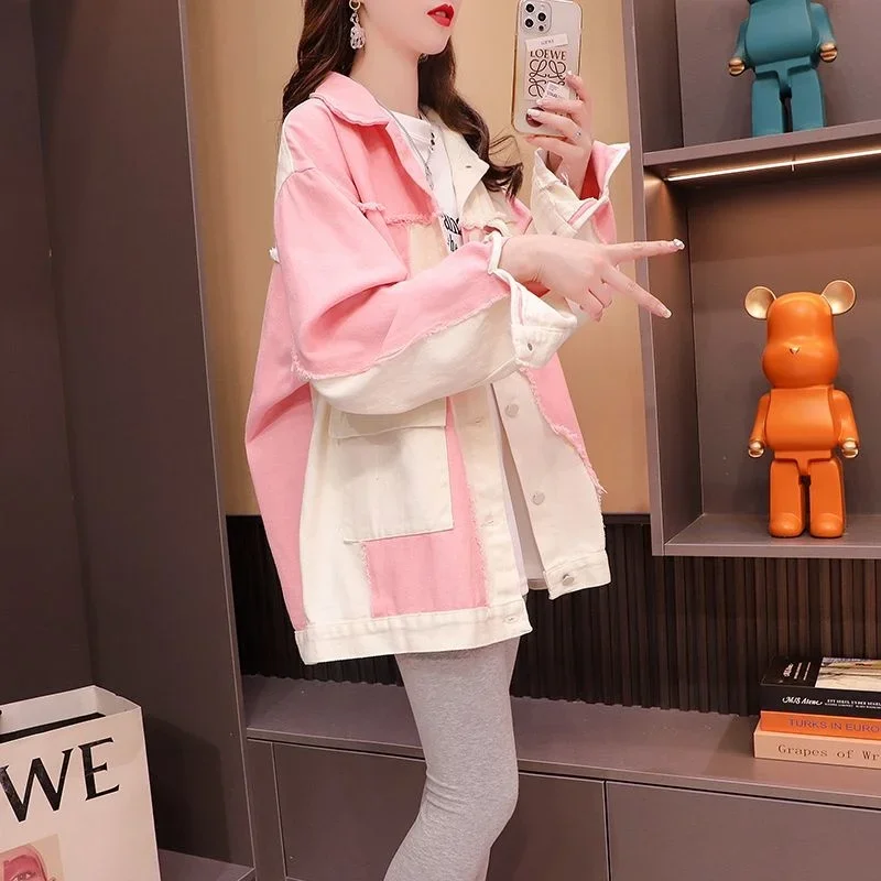 Casual Denim Jacket Women's 2023 Spring Autumn Contrast Stitching Outerwear Female Korean Loose Long Sleeve Jeans Jacket
Casual Denim Jacket Women's 2023 Spring Autumn Contrast Stitching Outerwear Female Korean Loose Long Sleeve Jeans Jacket