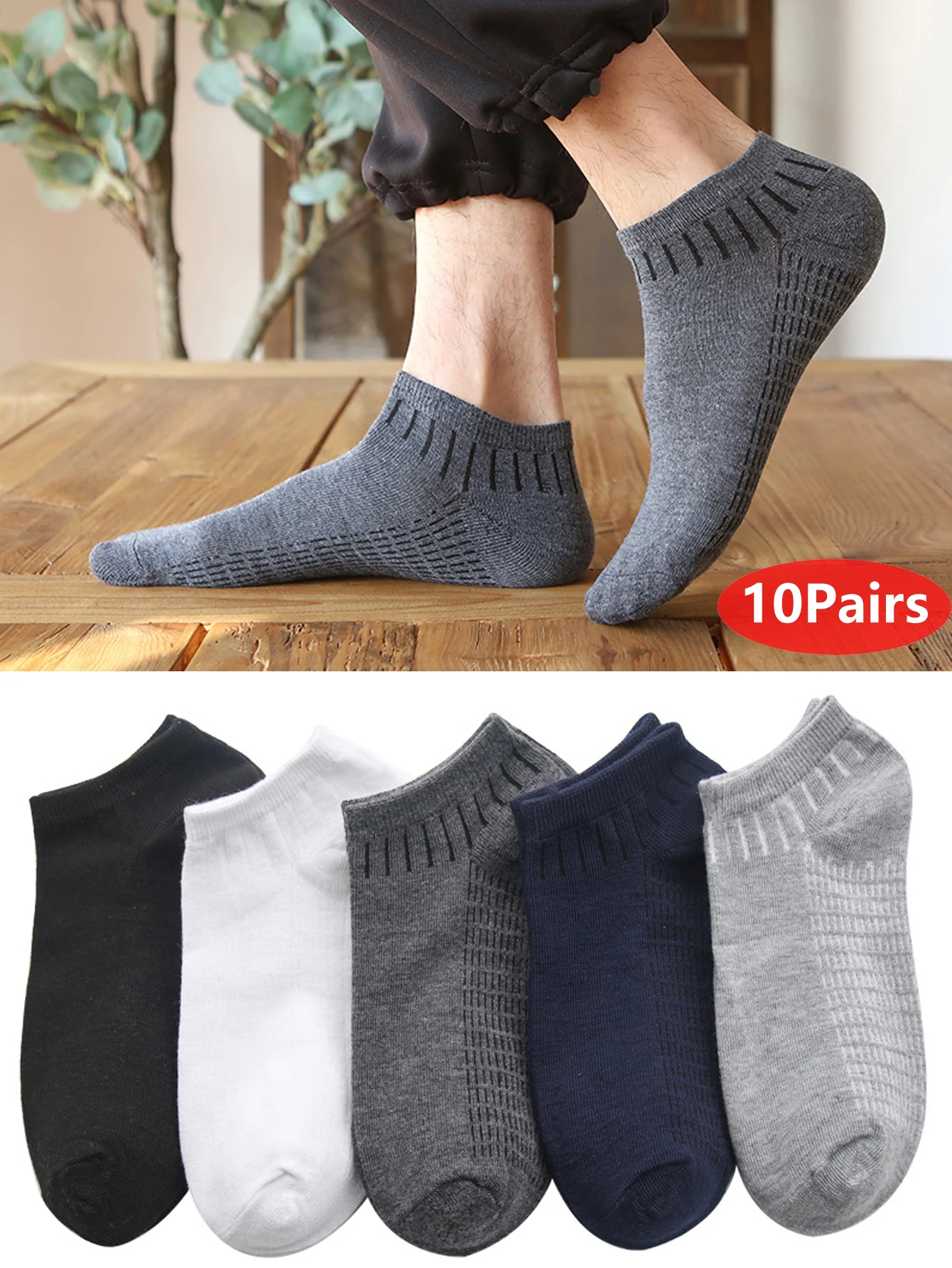 10 Pairs Men's Breathable Ankle Socks Elastic Mesh Solid Color Cotton Business Unisex plus Size EU38-46 Short Socks Lot
10 Pairs Men's Breathable Ankle Socks Elastic Mesh Solid Color Cotton Business Unisex plus Size EU38-46 Short Socks Lot