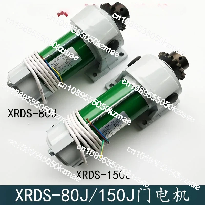 Suitable for XRDS-80J/W 150J/W Door motor YDJ-80W JD5634Elevator door motor
Suitable for XRDS-80J/W 150J/W Door motor YDJ-80W JD5634Elevator door motor