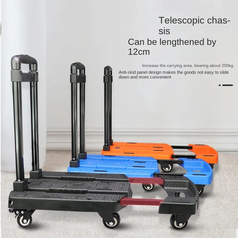 Universal Wheel with Brake Platform Trolley Trolley Folding Trailer Lengthened Six Wheels Tortoise Car
Universal Wheel with Brake Platform Trolley Trolley Folding Trailer Lengthened Six Wheels Tortoise Car