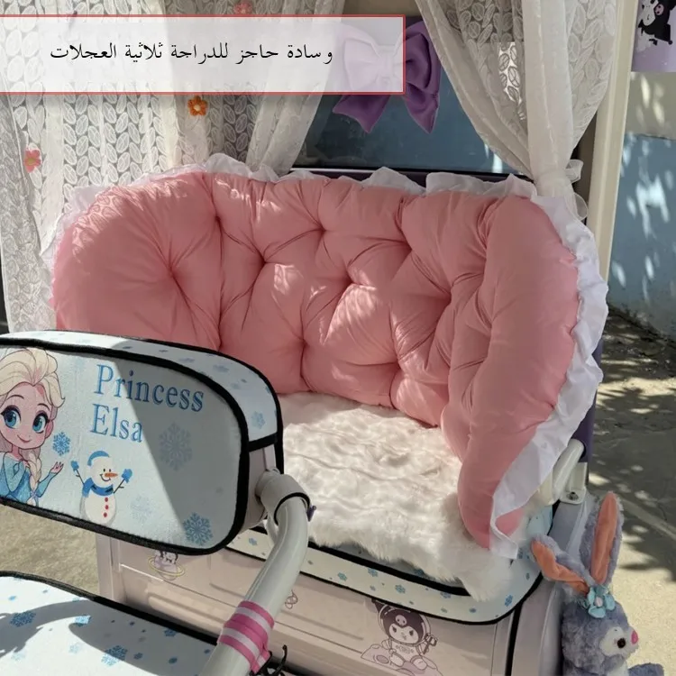 Утепленная подушка-накладка для сиденья трицикла Cuion, мягкий чехол-подушка, универсальная всесезонная термоизоляция...
Утепленная подушка-накладка для сиденья трицикла Cuion, мягкий чехол-подушка, универсальная всесезонная термоизоляция...