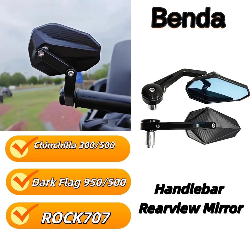 For Benda ROCK 707 Dark Flag 950 500 Chinchilla 500 300 modified handlebars, rearview mirrors, and reversing mirror accessories.
For Benda ROCK 707 Dark Flag 950 500 Chinchilla 500 300 modified handlebars, rearview mirrors, and reversing mirror accessories.