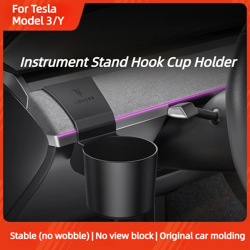 High-Appearance Instrument Stand Hook Cup Holder for Tesla Model Y/3-Door Storage Cup Holder Stopper Stylish Interior Accessory
High-Appearance Instrument Stand Hook Cup Holder for Tesla Model Y/3-Door Storage Cup Holder Stopper Stylish Interior Accessory