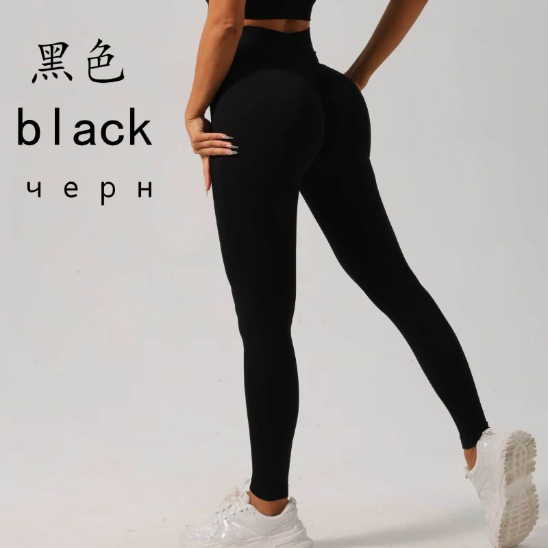 SURI Women Seamless Workout Leggings High Waist Push Up Leggings Ladies Sexy Gym Legging Fashion Black Sports Leggings
SURI Women Seamless Workout Leggings High Waist Push Up Leggings Ladies Sexy Gym Legging Fashion Black Sports Leggings