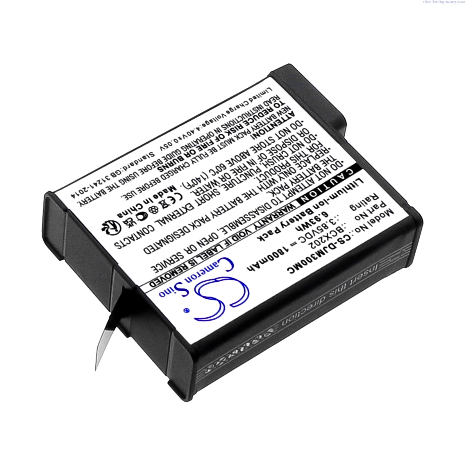 Cameron Sino 3.85V 1800mAh Replacement Camera Battery BCX202 for DJI Osmo Action 3 Action 4 Action 5 Pro
Cameron Sino 3.85V 1800mAh Replacement Camera Battery BCX202 for DJI Osmo Action 3 Action 4 Action 5 Pro