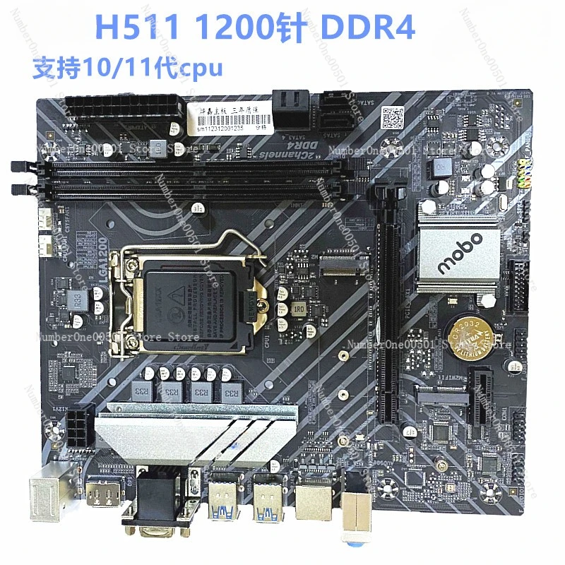 New H510M Computer 10th Generation DDR4 Main Board 1200 Pins 11th Generation Main Board Supports I3-10100 I5-11400
New H510M Computer 10th Generation DDR4 Main Board 1200 Pins 11th Generation Main Board Supports I3-10100 I5-11400