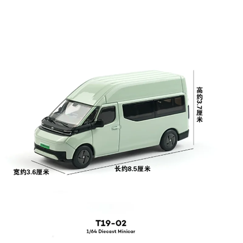 XCARTOYS 1:64 Scale Farizon H T19-05 Truck / T19-02 Van Alloy Car Model Simulation Toy Collection Static Ornament
XCARTOYS 1:64 Scale Farizon H T19-05 Truck / T19-02 Van Alloy Car Model Simulation Toy Collection Static Ornament