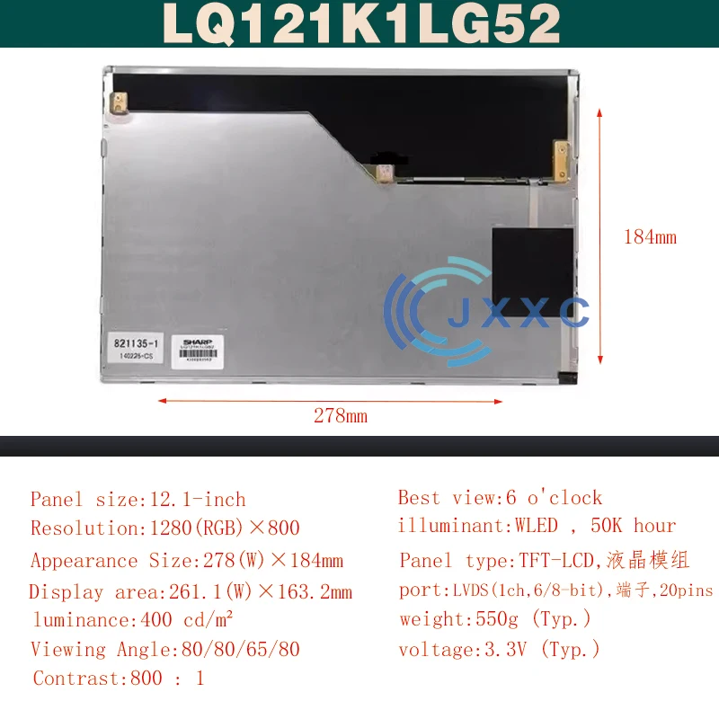 Подходит для 12,1-дюймового ЖК-экрана LQ121K1LG52 LQ121K1LG51 LQ121K1LG53 LQ121K1LG59
Подходит для 12,1-дюймового ЖК-экрана LQ121K1LG52 LQ121K1LG51 LQ121K1LG53 LQ121K1LG59