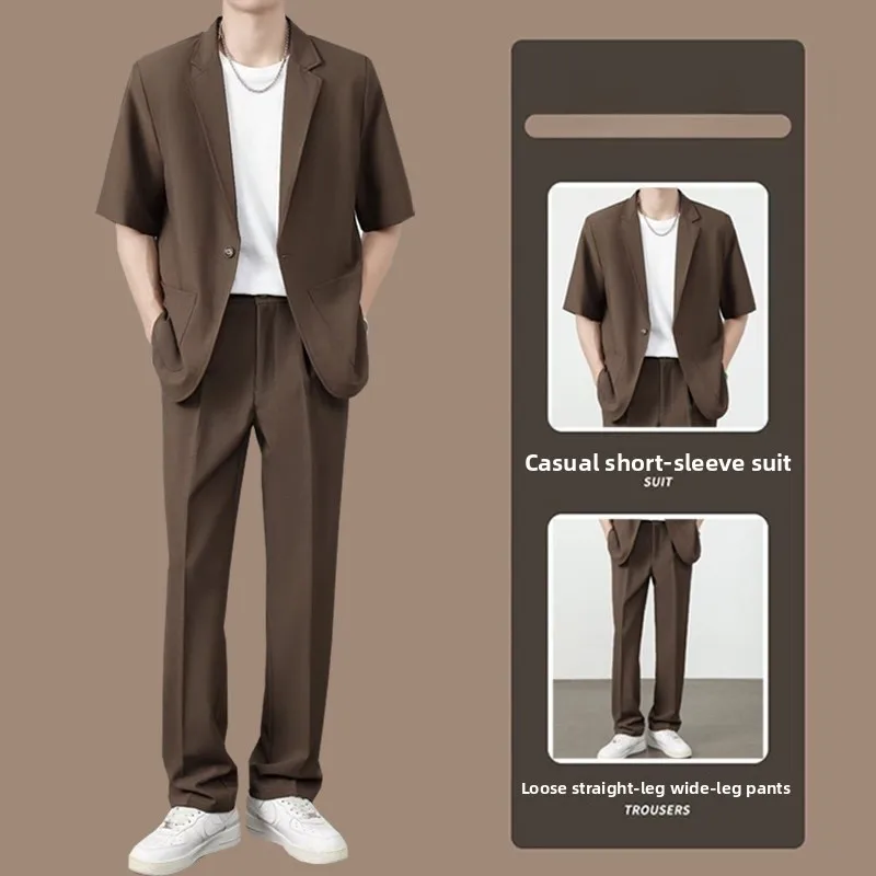 Summer Thin Ice Silk Drapey Suit Set Men's Short Sleeve Jacket Lightweight Casual Single-Breasted Suit Standard Fit Youth Trend
Summer Thin Ice Silk Drapey Suit Set Men's Short Sleeve Jacket Lightweight Casual Single-Breasted Suit Standard Fit Youth Trend