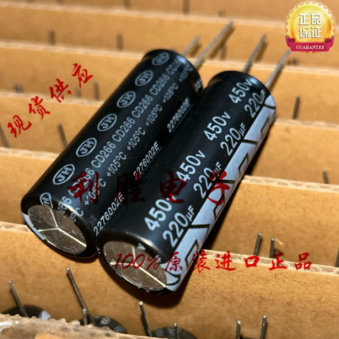 220UF 450V Jianghai electrolytic capacitor 450V220UF 18*50 CD266 105 degrees lead
220UF 450V Jianghai electrolytic capacitor 450V220UF 18*50 CD266 105 degrees lead