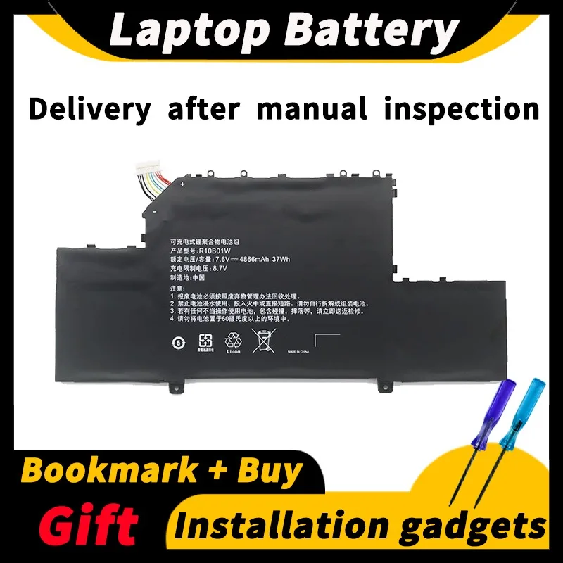 Аккумулятор для ноутбука Xiaomi Air 12,5 дюйма TM1607 TM1612 161201-AA 161201-AI 161201-AQ 161201-01 R10B01W 7,6 В 37 Вт/ч 4866 мА/ч
Аккумулятор для ноутбука Xiaomi Air 12,5 дюйма TM1607 TM1612 161201-AA 161201-AI 161201-AQ 161201-01 R10B01W 7,6 В 37 Вт/ч 4866 мА/ч