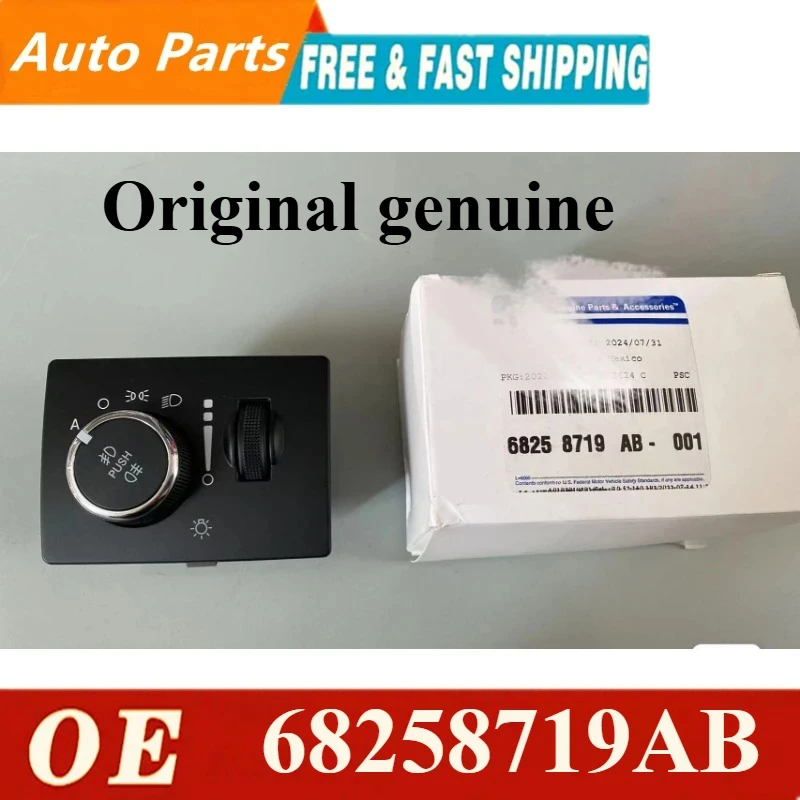 Original genuine Instrument Panel Dimmer Switch 68258719AB Fit For Chrysler 300C
Original genuine Instrument Panel Dimmer Switch 68258719AB Fit For Chrysler 300C