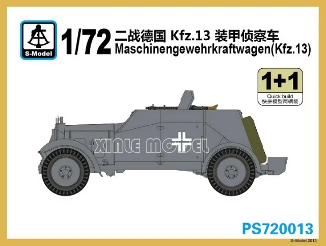 Комплект пластиковой сборки модели S-модели PS720013 Kfz.13 Maschinengewehrkraftwagen 2, наборы для быстрого сборки в коробке 1/72 
Комплект пластиковой сборки модели S-модели PS720013 Kfz.13 Maschinengewehrkraftwagen 2, наборы для быстрого сборки в коробке 1/72