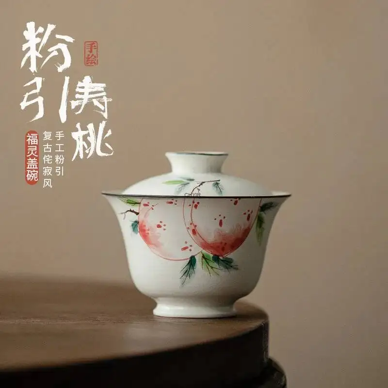 Долголетие Персик Фу Лин Гайвань Керамическая чаша для чая кунг-фу Гавань Рок-чай Черный чай Пивоварня Большая чашка для чая
Долголетие Персик Фу Лин Гайвань Керамическая чаша для чая кунг-фу Гавань Рок-чай Черный чай Пивоварня Большая чашка для чая