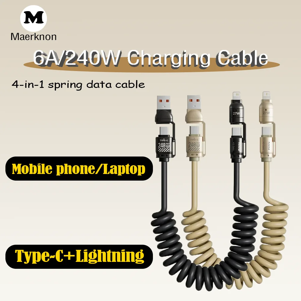 240WMax Car 4-in-1 Navigating and charging Data Cable For Xiaomi 15 iPhone 16/15 Huawei Samsung Mobile Phone Fast Charging Cable
240WMax Car 4-in-1 Navigating and charging Data Cable For Xiaomi 15 iPhone 16/15 Huawei Samsung Mobile Phone Fast Charging Cable