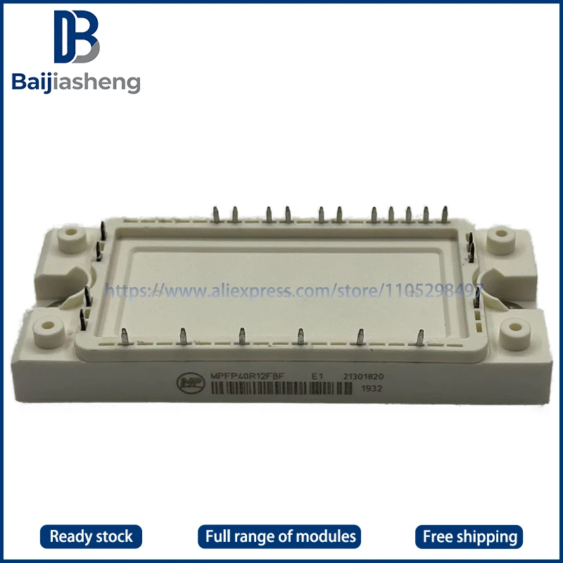 Модуль MPFP40R12FBF, новый и оригинальный
Модуль MPFP40R12FBF, новый и оригинальный