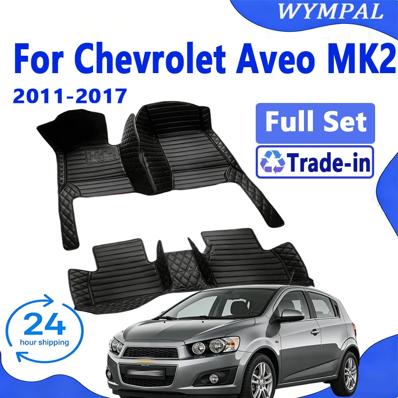 Car Floor Mats For Chevrolet Aveo MK2 Sonic 2017 2016 2015 2014 2013 2012 2011 Car Accessories
Car Floor Mats For Chevrolet Aveo MK2 Sonic 2017 2016 2015 2014 2013 2012 2011 Car Accessories