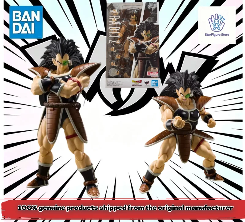 100% genuine Bandai SHF Dragon Ball Z Saiyan, Latiz, Brother Sun Wukong, in stock.
100% genuine Bandai SHF Dragon Ball Z Saiyan, Latiz, Brother Sun Wukong, in stock.