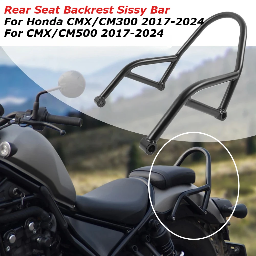 WOLFLINE Rear Seat Backrest Sissy Bar for Honda CMX300 CM300 CMX500 CM500 2017-2024 Rear Passenger Sissy Bar Accessories
WOLFLINE Rear Seat Backrest Sissy Bar for Honda CMX300 CM300 CMX500 CM500 2017-2024 Rear Passenger Sissy Bar Accessories
