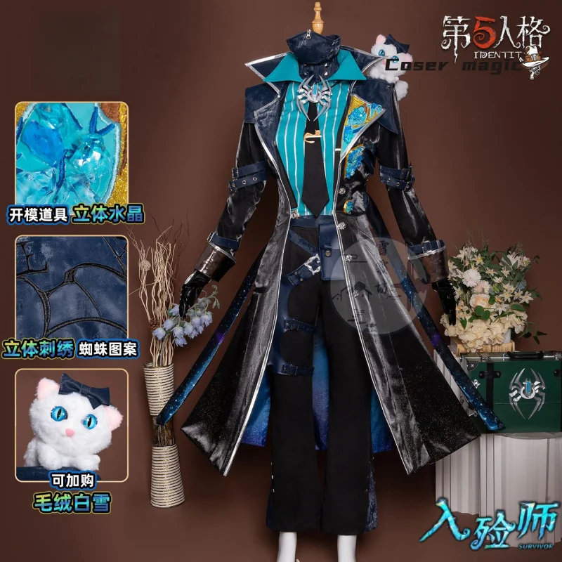 Game Identity Ⅴ Aesop Carl Cosplay Costume Uniform Halloween Carnival Party Christmas Play Role Clothes Clothing
Game Identity Ⅴ Aesop Carl Cosplay Costume Uniform Halloween Carnival Party Christmas Play Role Clothes Clothing