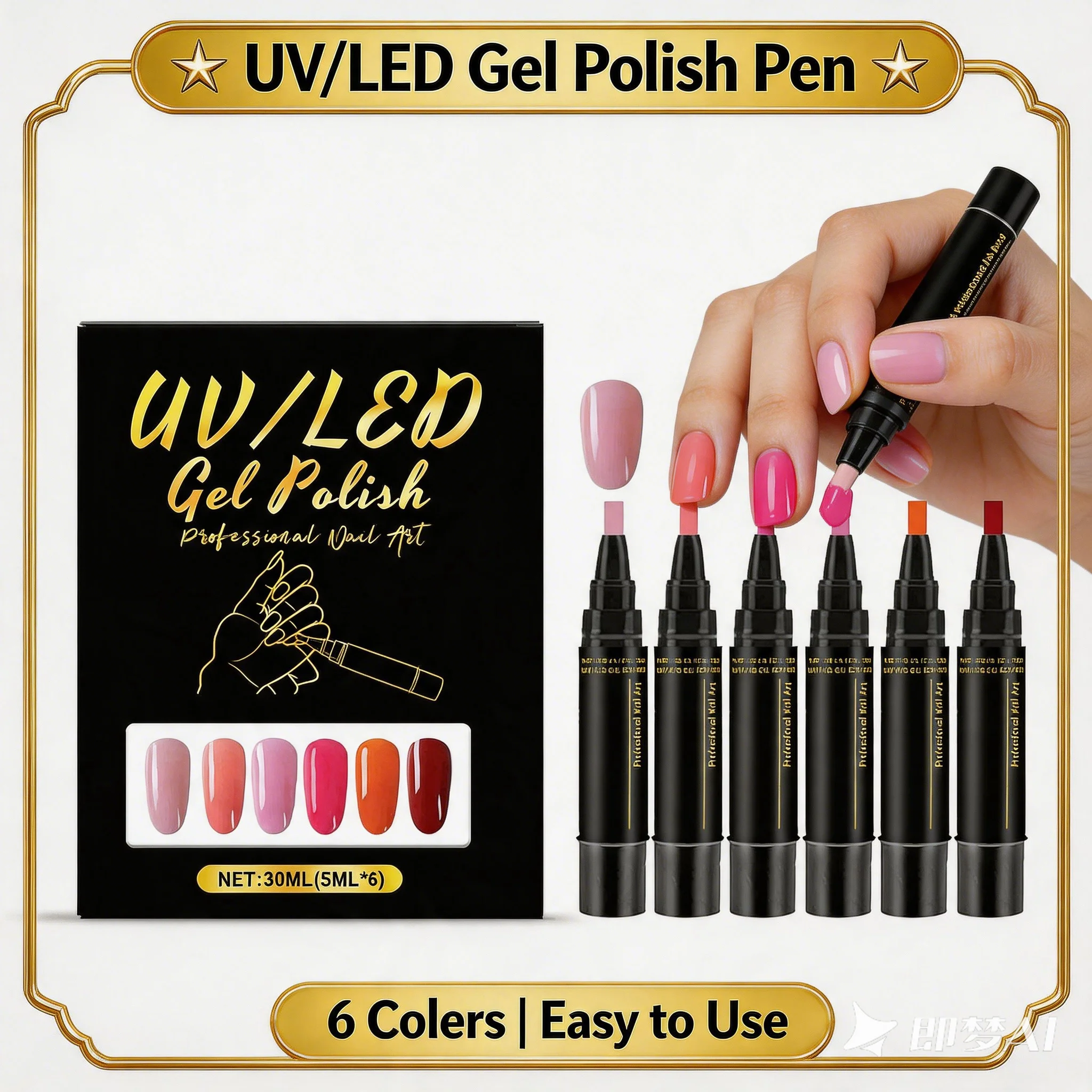 Portable Nail Gel Pen Set, At-Home DIY Manicure, Multi-Color Nail Polish Pens, Fashion Mixed Shades, Easy Smooth Application
Portable Nail Gel Pen Set, At-Home DIY Manicure, Multi-Color Nail Polish Pens, Fashion Mixed Shades, Easy Smooth Application
