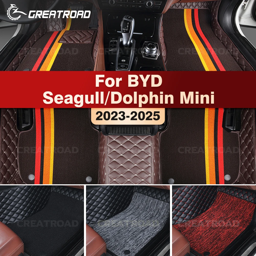 GREATROAD For BYD Seagull/Dolphin Mini 2023-2025 Double Layer Car Floor Mats Interior Accessories Auto Carpet Cover Custom
GREATROAD For BYD Seagull/Dolphin Mini 2023-2025 Double Layer Car Floor Mats Interior Accessories Auto Carpet Cover Custom