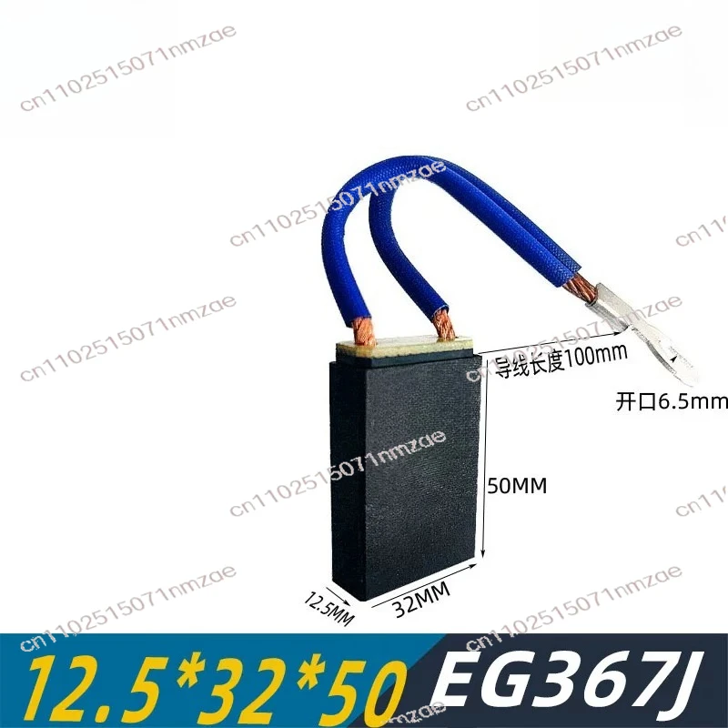 For DC Motors High Quality Motor Carbon Brushes EG367J Carbon Brushes 16X25X44MM 162544Z Suitable
For DC Motors High Quality Motor Carbon Brushes EG367J Carbon Brushes 16X25X44MM 162544Z Suitable